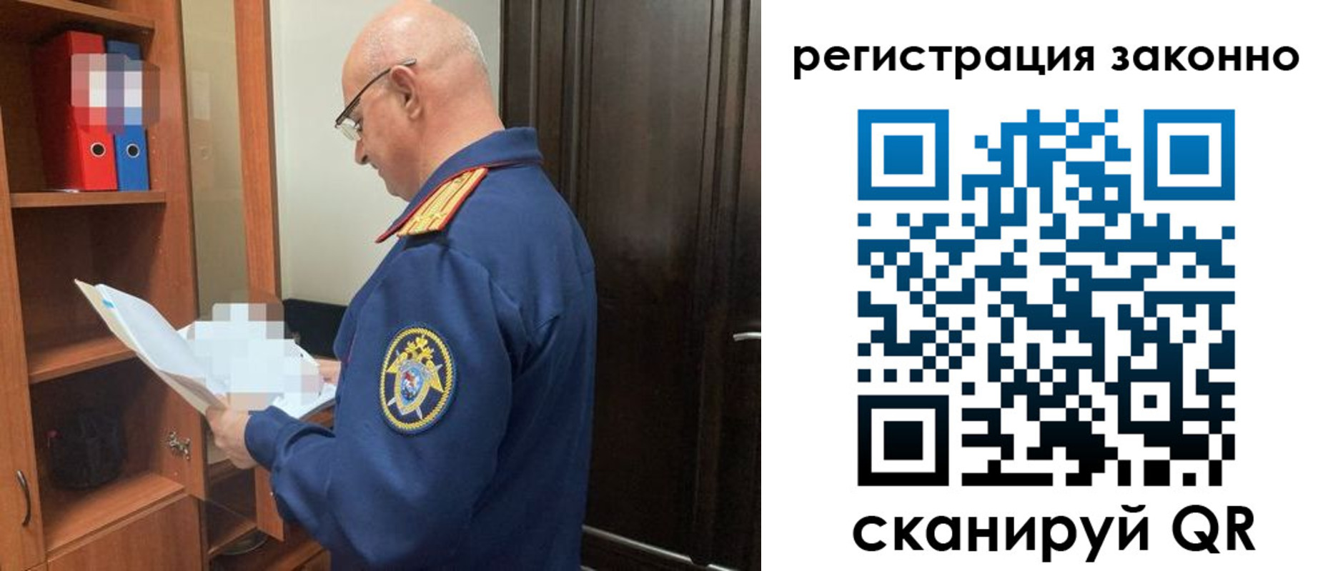 форма 3 в Когалыме